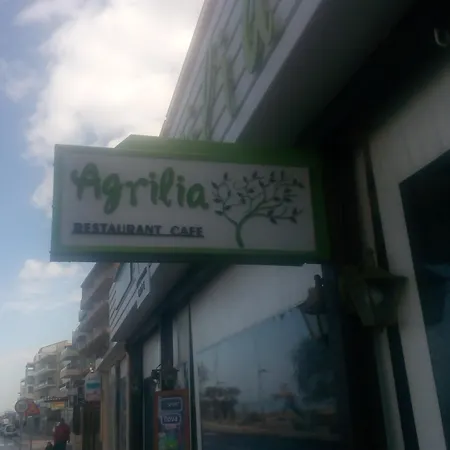 Birais 호텔 레팀노