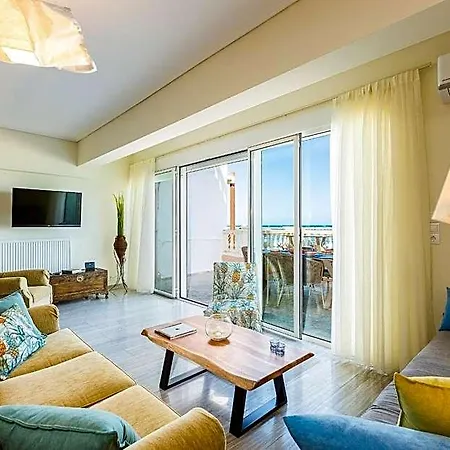 Hotel Birais