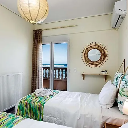 Birais Hotel
